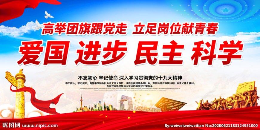热血物语地下世界