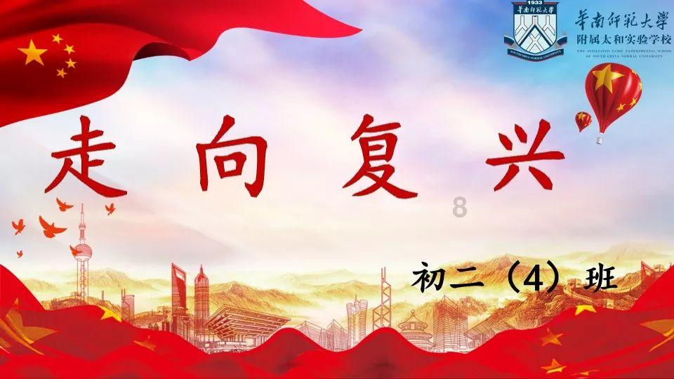勇者斗恶龙3D