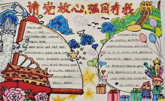 迎春花灯亮了!济南趵突泉畔灯火璀璨