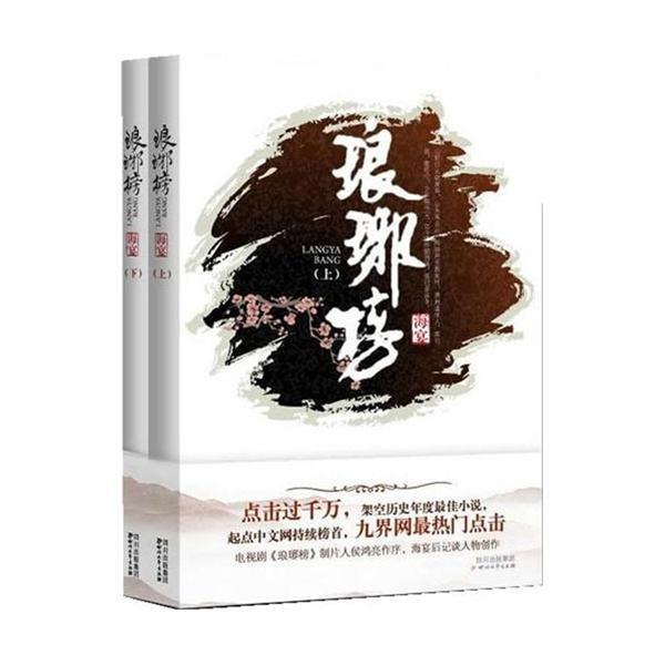 茶百道联名活动什么时候结束